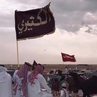 الكثيري512