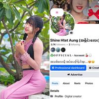 ashinelay_official