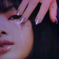suara asli - 🍒ʚwdyanrta07ɞ🍒