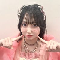 rnai2yan