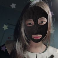 nhạc nền - em tệ lắm