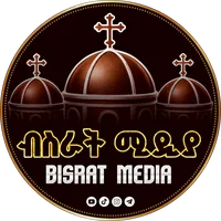original sound - bisratmedia