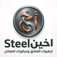 a5ynsteel