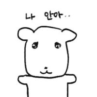 오사금지