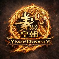 yiwo2dynasty