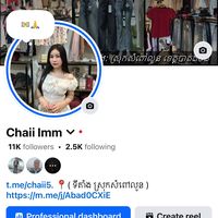 chaii866
