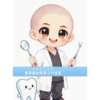junri_cj