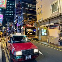 nhạc nền - Hong Kong Taxi Em Tui TVB🇭🇰