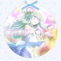 オリジナル楽曲 - 杏仁