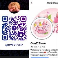 original sound - ទ្រឹស្ដីសាមកុក_SoVath