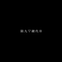 うみたがり