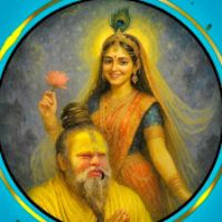original sound - Premanand  (प्रेमानंद महाराज)