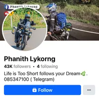 original sound - phanithlykorng