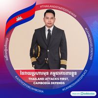 original sound - TheaRith Sem