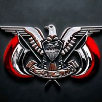 الصوت الأصلي - المهيب الاحتياطي🇾🇪