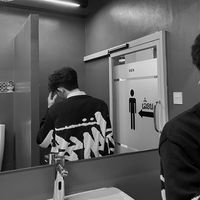 tong_179