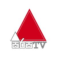 original sound - Sirasa TV