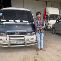 dav.tk.2a_2342