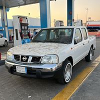 dsa_787