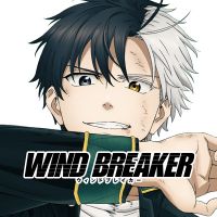 オリジナル楽曲 - 「WIND BREAKER」公式