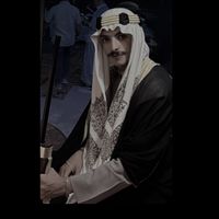 الصوت الأصلي