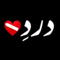 original sound - love_nice_song