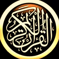 فَتَبَسَّمَ ضَاحِكًا