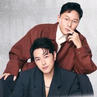 សំឡេងដើម - Ray&Win