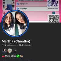 សំឡេងដើម - Fb:Ma Tha😉💕