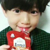 nhạc nền - U mê HaruMaki 🐶🐰💜🫶🏻