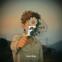 itz_froza_