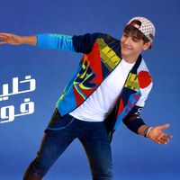 ahged16551766