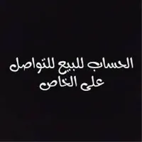 original sound - thezadjali