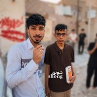 الصوت الأصلي