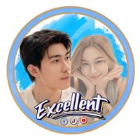 เสียงต้นฉบับ - Excellent69 ( မှုတ်ကြီး )