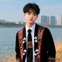 nhạc nền - Tub hmoob 26