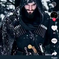 оригинальный звук