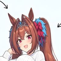 original sound - Kanade West