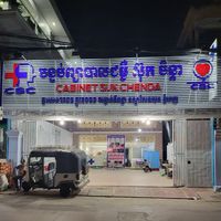 sukchenda