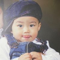 nhạc nền - Gunwook đấm vào mặt em đi