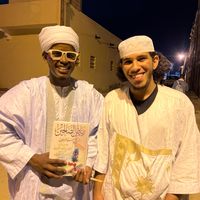 الصوت الأصلي
