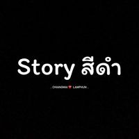 music23449