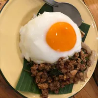 เพื่ออะไร