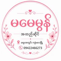 maymon612