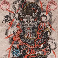 nhạc nền - Thợ May Nhật Cổ