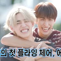 cherrykyeomiecutiepie