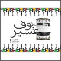 asir_707a
