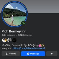 original sound - ក្មេងសុភាព