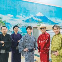 flow_official_japan