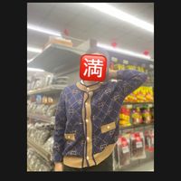 เสียงต้นฉบับ - YUO~👩‍🦰